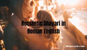 romantic shayari in roman english