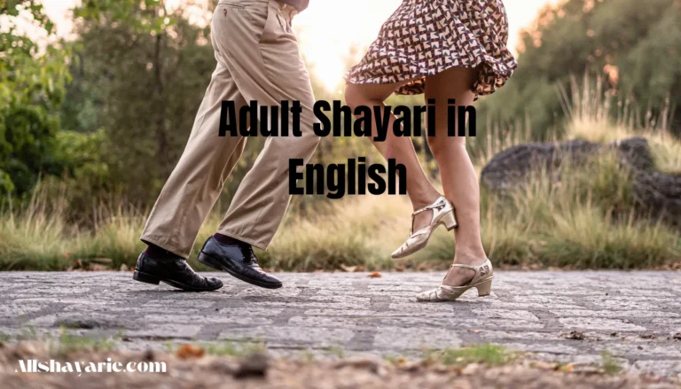 adult shayari in english