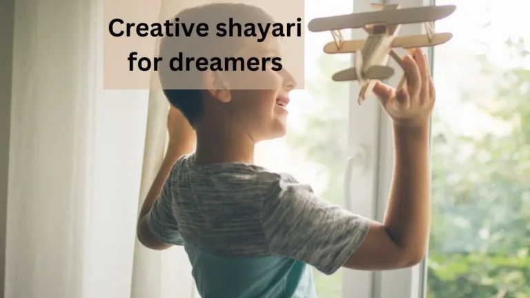 creative shayari for dreamers