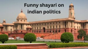 funny shayari on indian politics