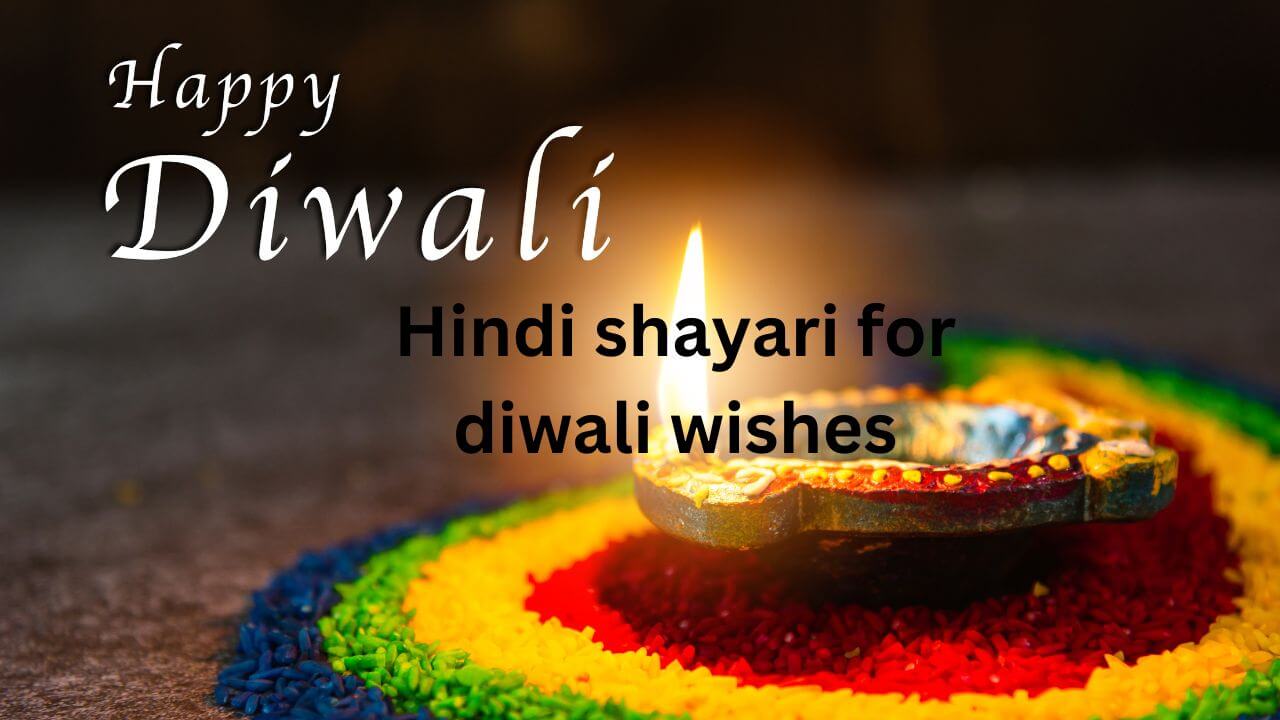 hindi shayari for diwali wishes