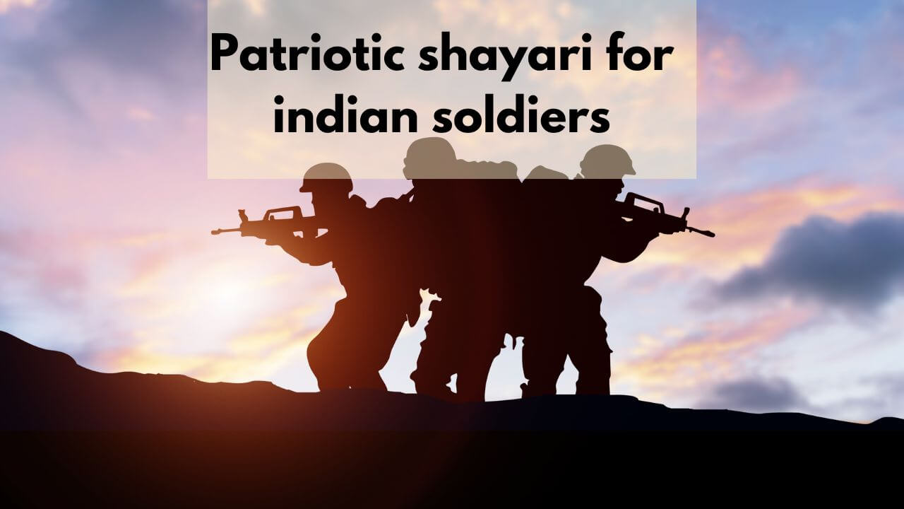 patriotic shayari for indian soldiers