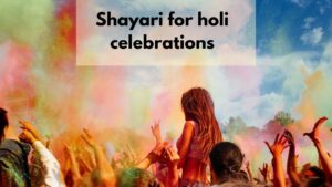 shayari for holi celebrations