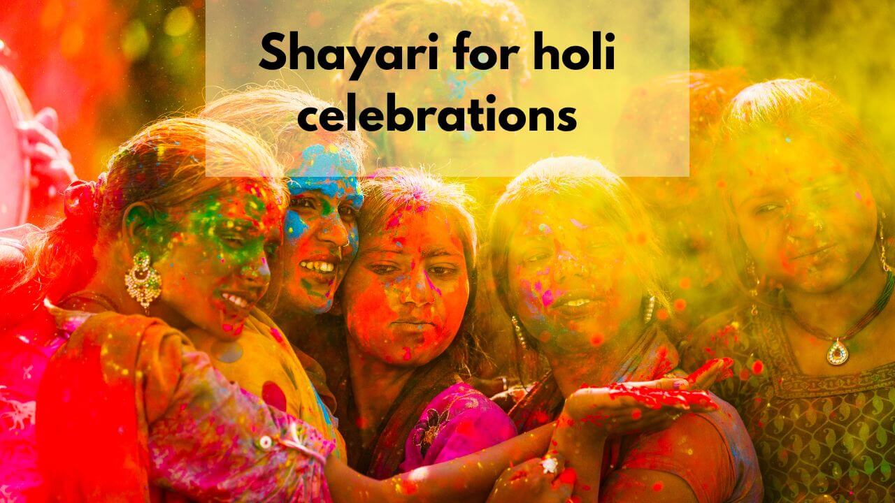 shayari for holi celebrations