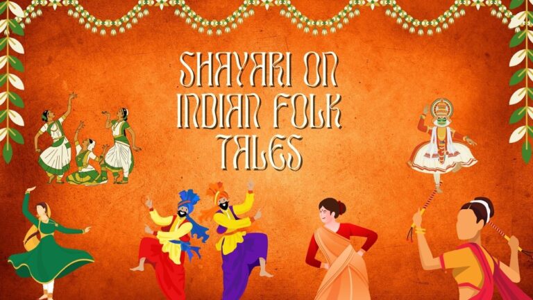 shayari on indian folk tales